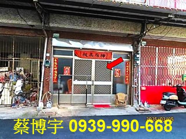 水上法拍屋柳子林透天