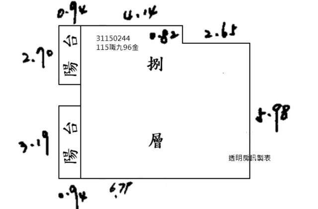 松山大樓法拍-10