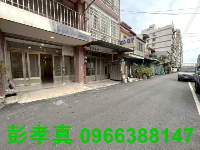 太平透天-9