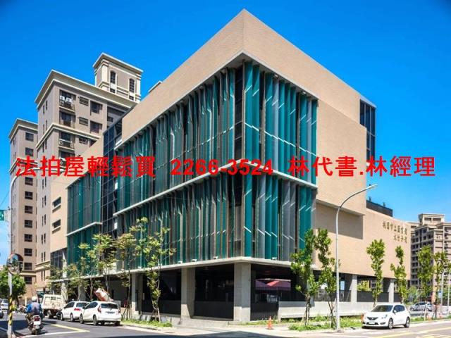蘆竹拍賣大樓-7