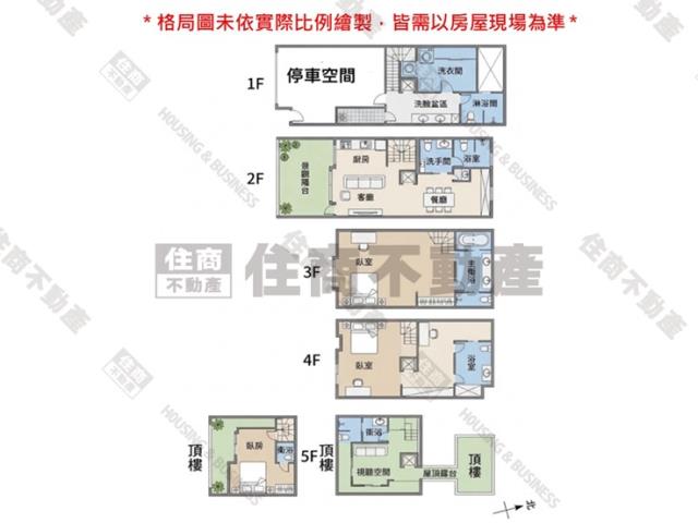 台南透天-14