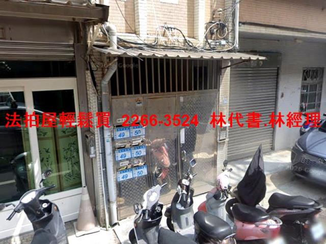 大園法拍公寓-3