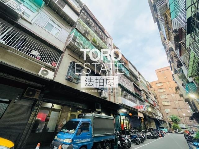 三重法拍公寓-4