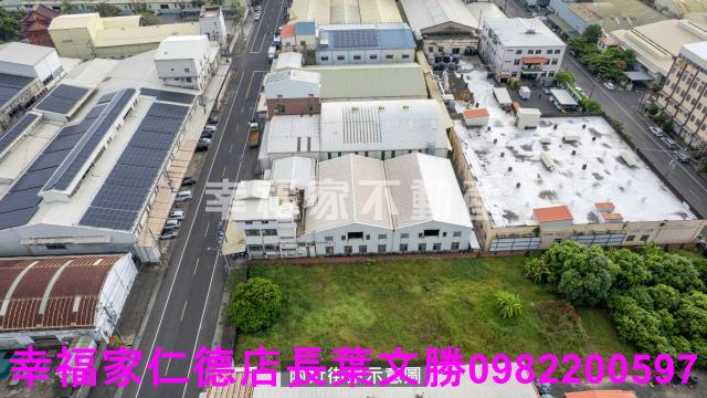 台南仁德廠房-2