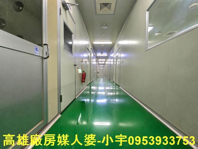 高雄鳳山廠房-2