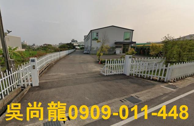 草屯廠房法拍-2