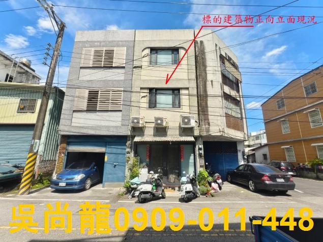 玉里透天拍賣-1