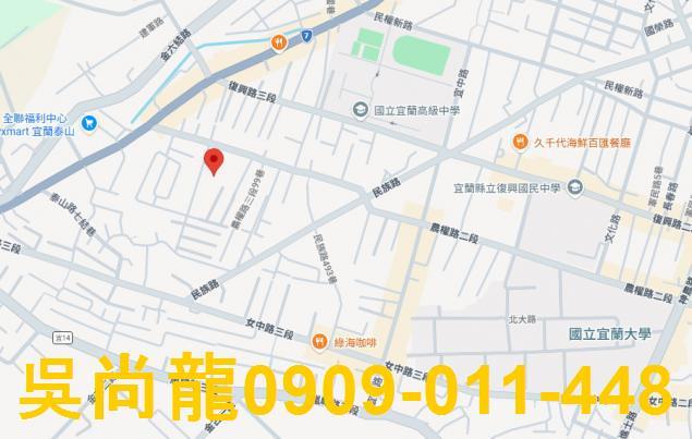 宜蘭法拍大樓-2