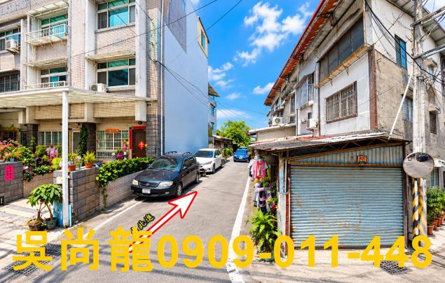 南投法拍透天-2