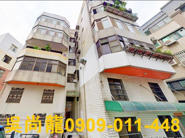 新竹華廈法拍-5
