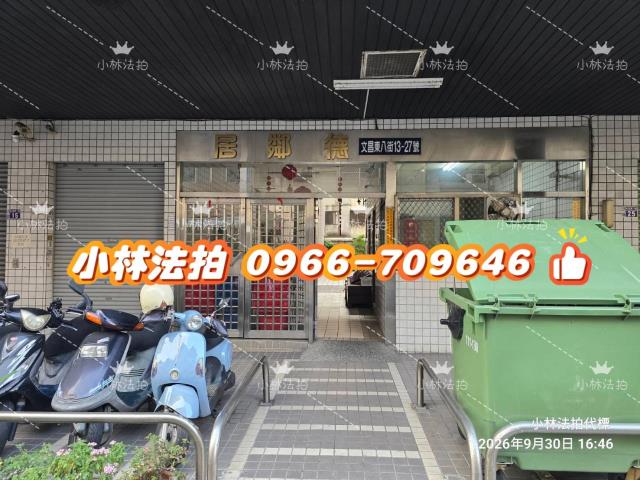 台中北屯拍賣華廈-1