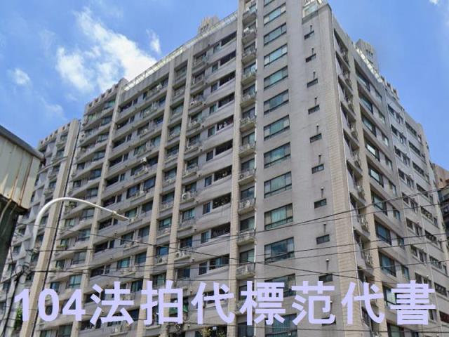 新北新莊法拍大樓-4