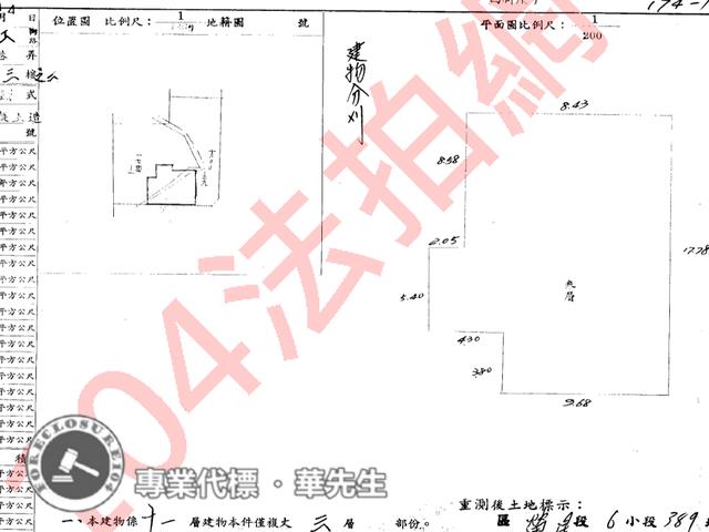 中山區大樓法拍-6