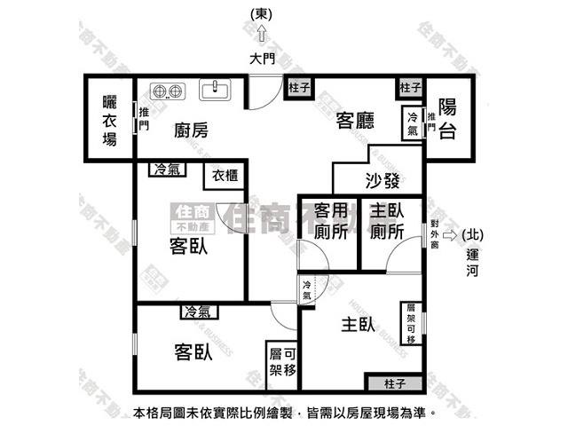 安平大樓-14