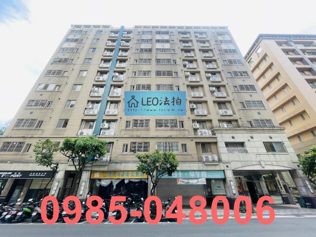新北泰山大樓法拍-1