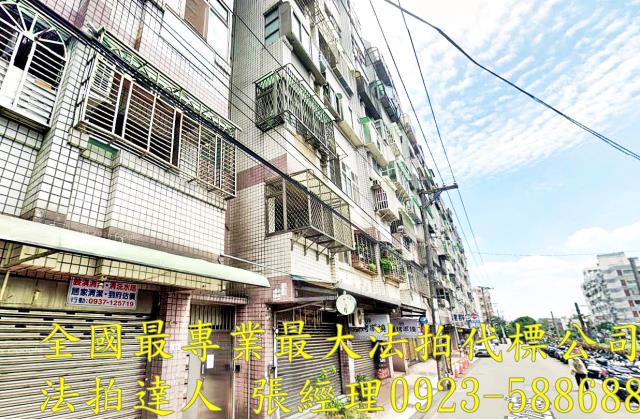 桃園中壢法拍華廈-2