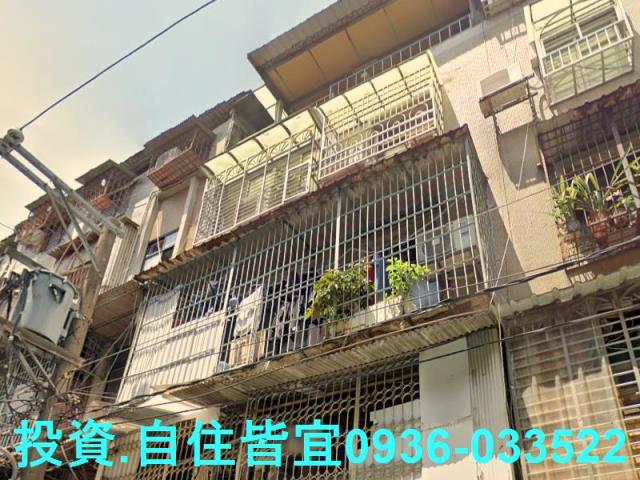 新北板橋公寓拍賣-3