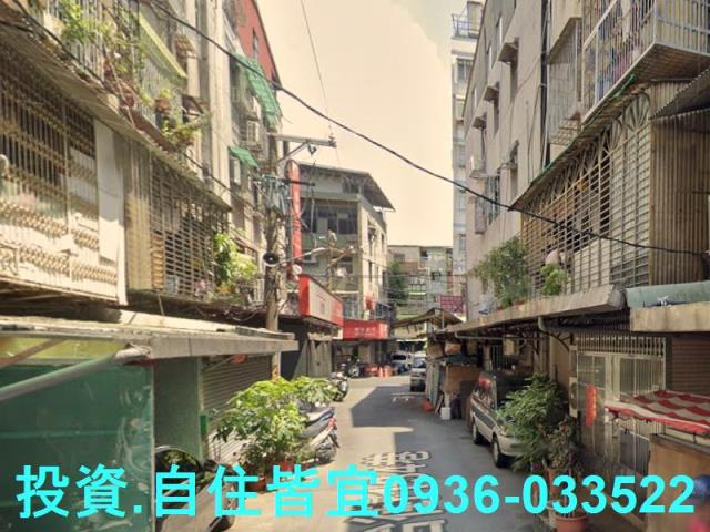 新北板橋公寓拍賣-6