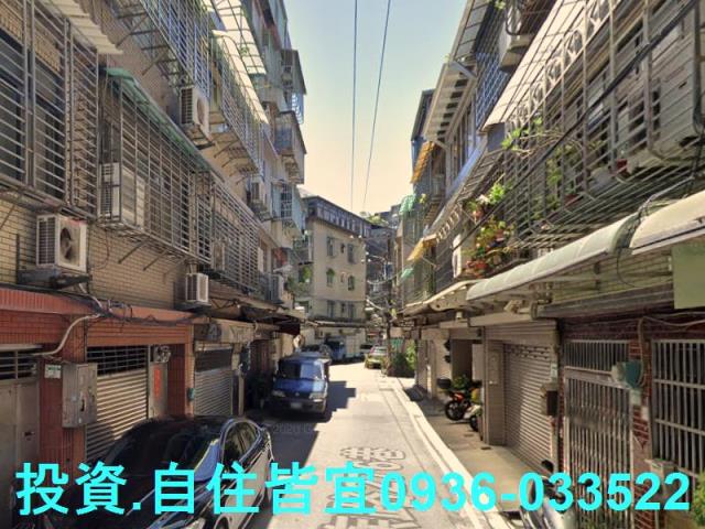 板橋透天法拍-5
