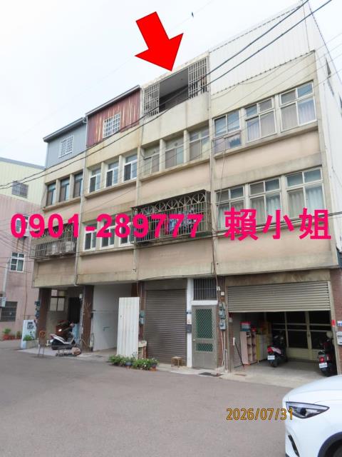 台中拍賣透天-5