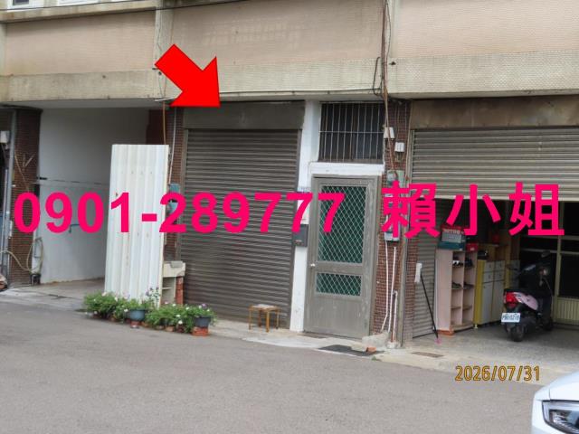 台中拍賣透天-9