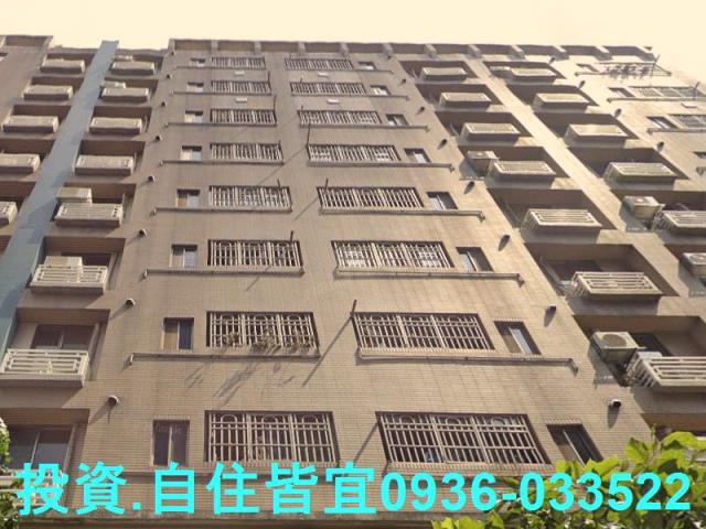 新北法拍華廈-7