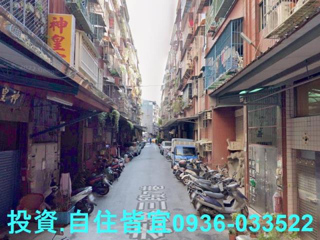 新北公寓法拍-5