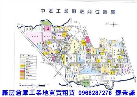 桃園中壢廠房-1