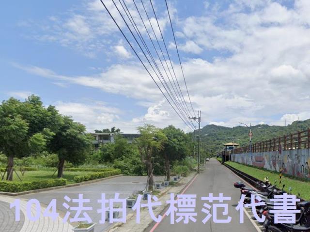 三峽法拍大樓-8
