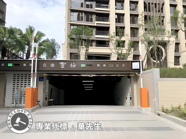 新北汐止大樓法拍-6