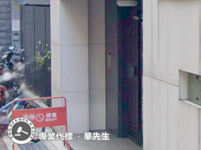 台北北投華廈拍賣-2