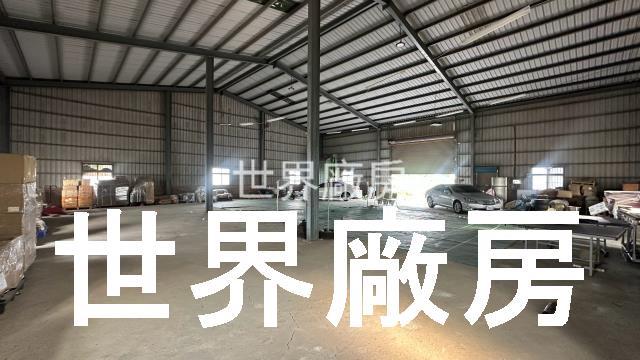 台南鹽水廠房-1