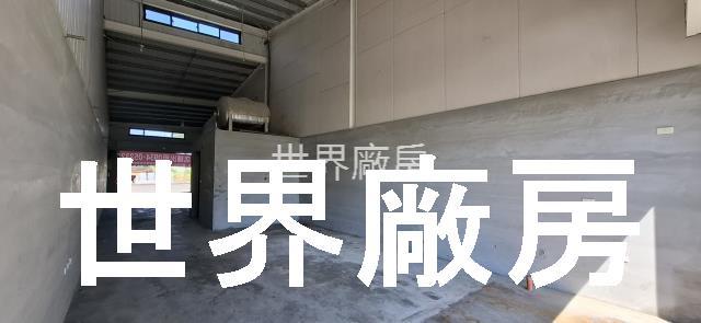 嘉義西區廠房-1