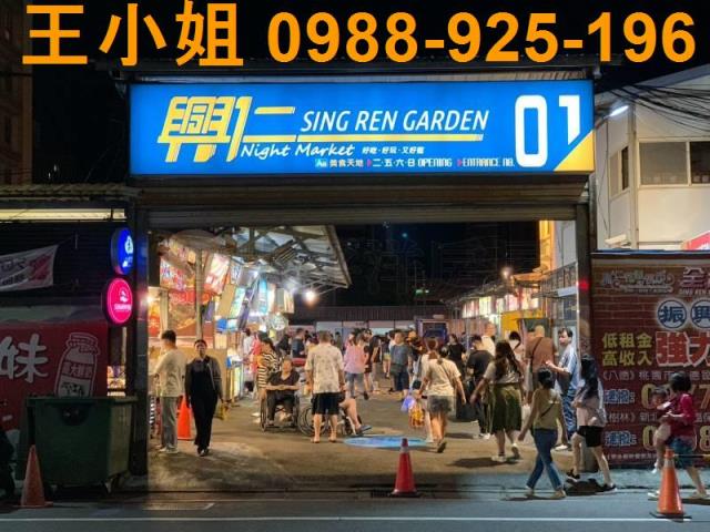 桃園八德大樓-10