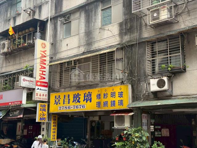台北南港公寓法拍-1