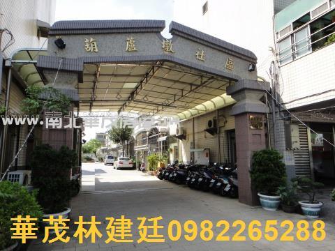仁德透天拍賣-2