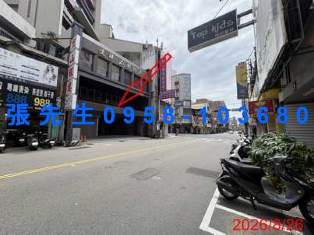 新竹北區法拍大樓-3