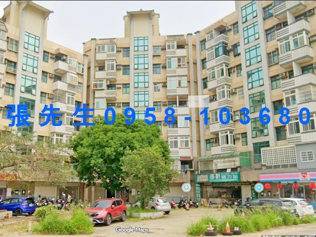 新竹湖口華廈法拍-1