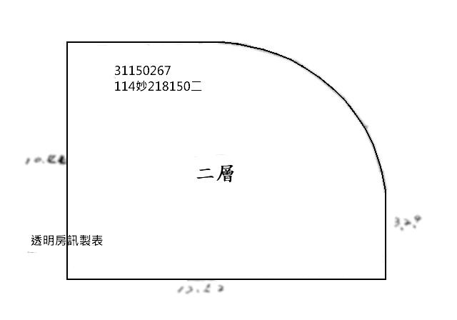 新店公寓法拍-9