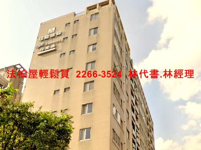 泰山法拍大樓-6