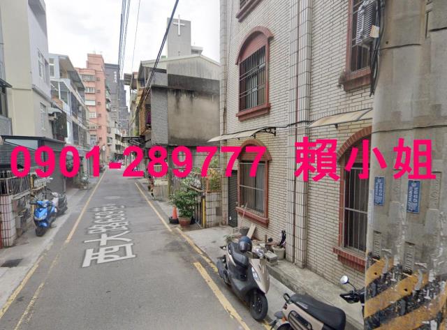 新竹北區公寓法拍-3