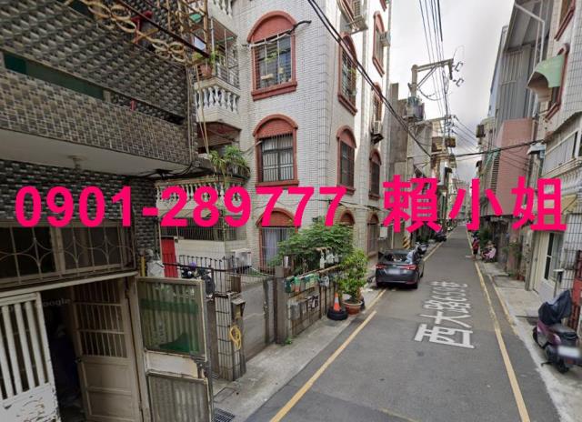 新竹北區公寓法拍-4
