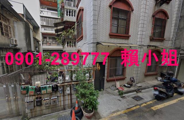 新竹北區公寓法拍-5