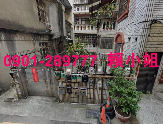 新竹北區公寓法拍-6