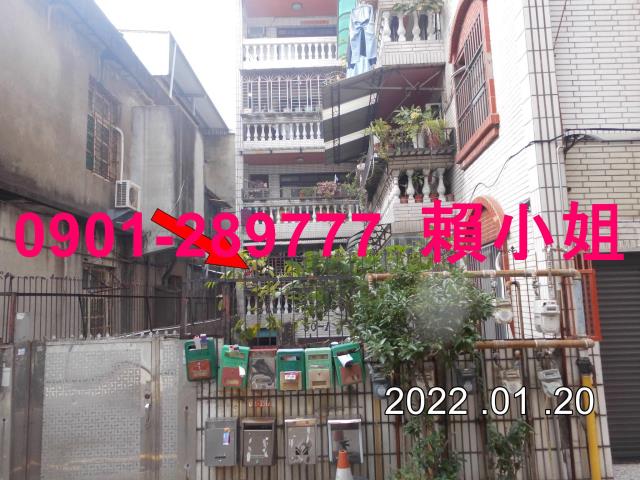 新竹北區公寓法拍-7