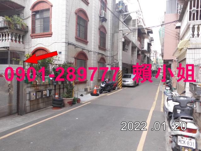 新竹北區公寓法拍-8