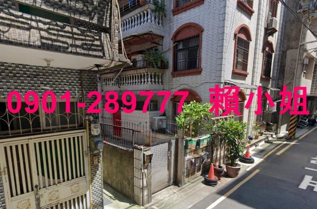 新竹北區公寓法拍-2
