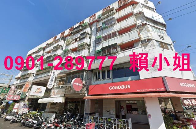 台中西屯華廈法拍-2