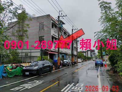 太保法拍透天-5