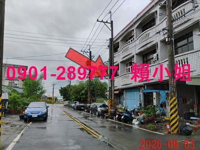 太保法拍透天-6